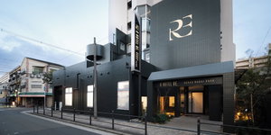 Hotel R Hotel Re.osaka Nagai Park cazare Sakai
