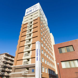 Hotel Toyoko Inn Fujisan Numazu Station Kita 2 cazare Numazu