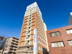 Hotel Toyoko Inn Fujisan Numazu Station Kita 2 cazare Numazu