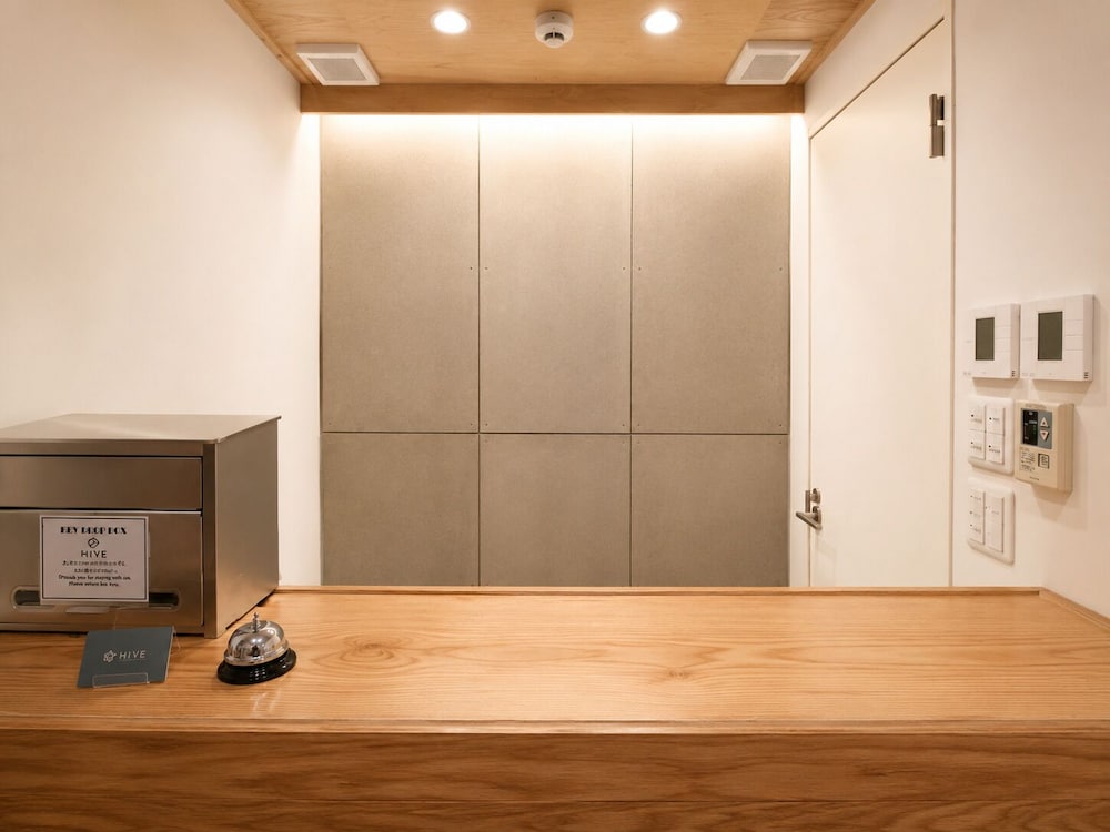 Ishigaki Guesthouse Hive - Hostel