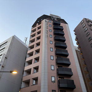 Hotel Koko Hotel Ikebukuro cazare Nakano