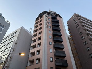 Hotel Koko Hotel Ikebukuro cazare Nakano
