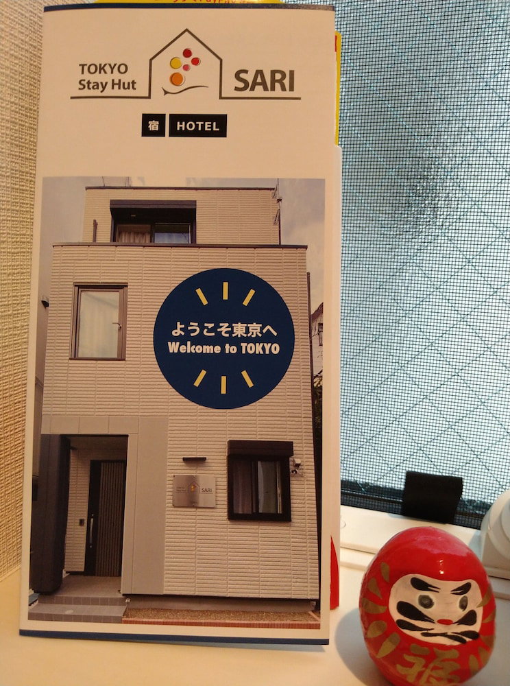Hotel Tokyo Stay Hut Sari