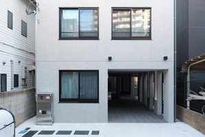 Hotel Fuente Nishi Sugamo By Tranova cazare Nakano