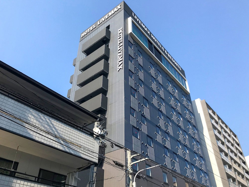 Hotel Hotel Livemax Premium Hiroshima