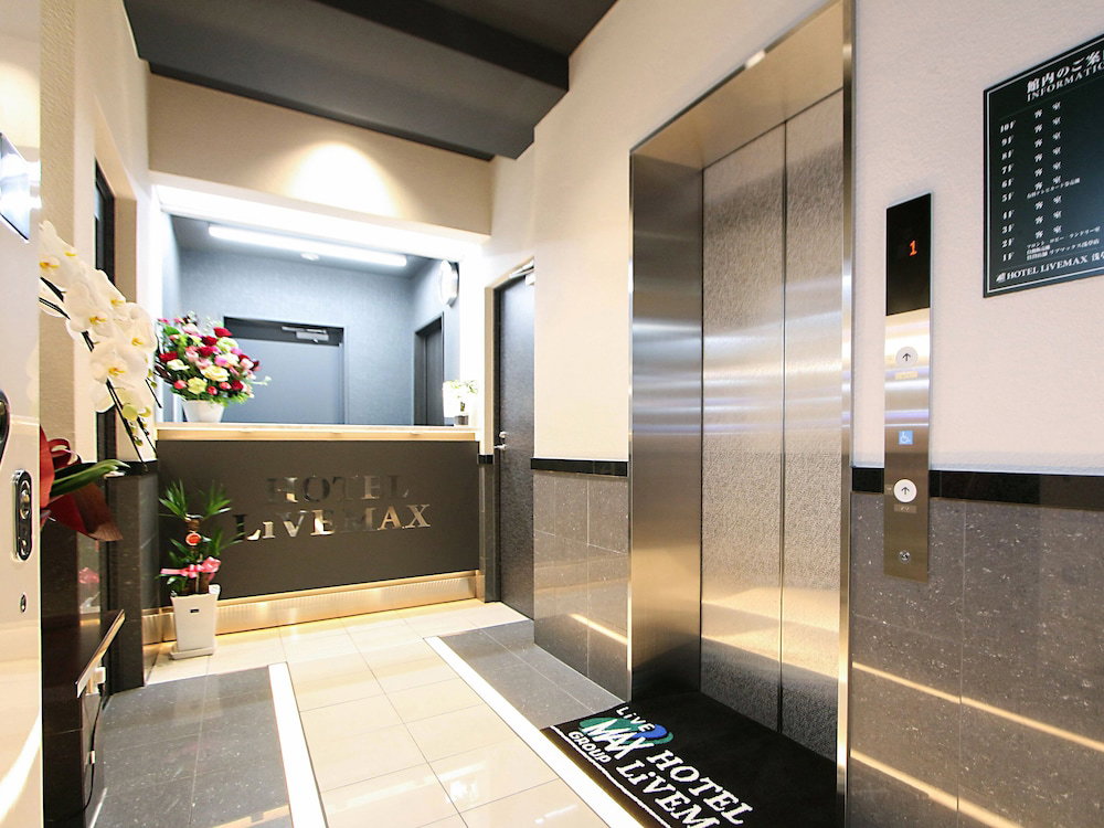 Hotel Livemax Asakusa Sky Front