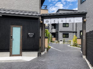 Hotel Hotel Bokusyusou Tokyo cazare Urayasu