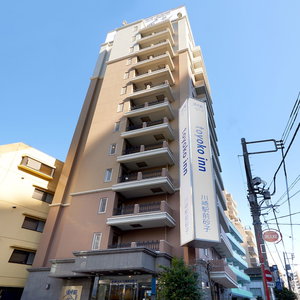 Hotel Toyoko Inn Kawasaki Ekimae Isago cazare Kawasaki