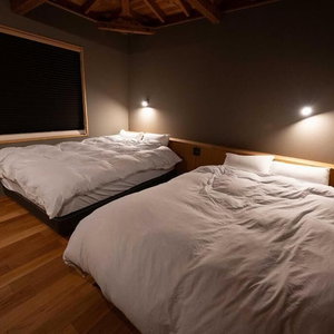 Hotel Yokokawaonsen Yudono Totonoyu cazare Shimoda