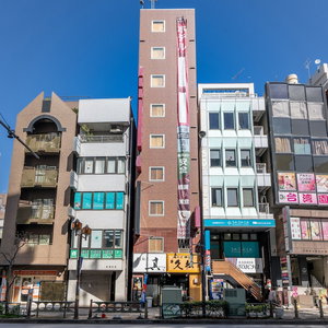 Hotel Tabist Hotel Aurora Ikebukuro cazare Nakano