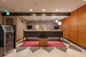 Hotel Richmond Hotel Tokyo Mejiro cazare Nakano