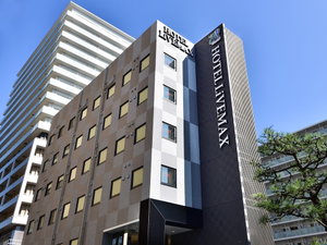 Hotel Hotel Livemax Toyosu-Ekimae cazare Urayasu