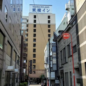 Hotel Toyoko Inn Tokyo Ikebukuro Kita 2 cazare Nakano