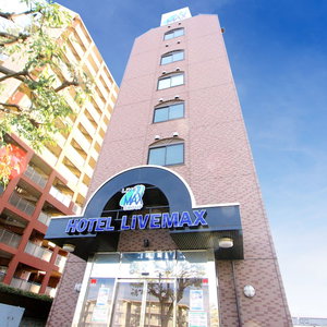 Hotel Hotel Livemax Kita Fuchu cazare Fuchucho