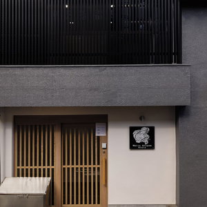 Hotel Whitedragon60 cazare Sakai