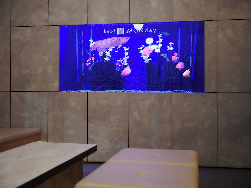 Hotel Monday Premium Toyosu