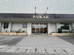 Hotel Hotel Paikaji cazare Ishigaki