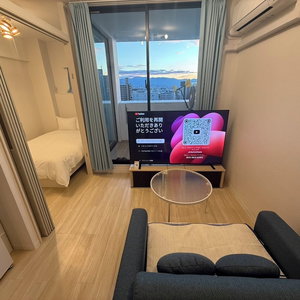 Hotel Crystal&Resort Exclusive cazare Maebaru-chuo
