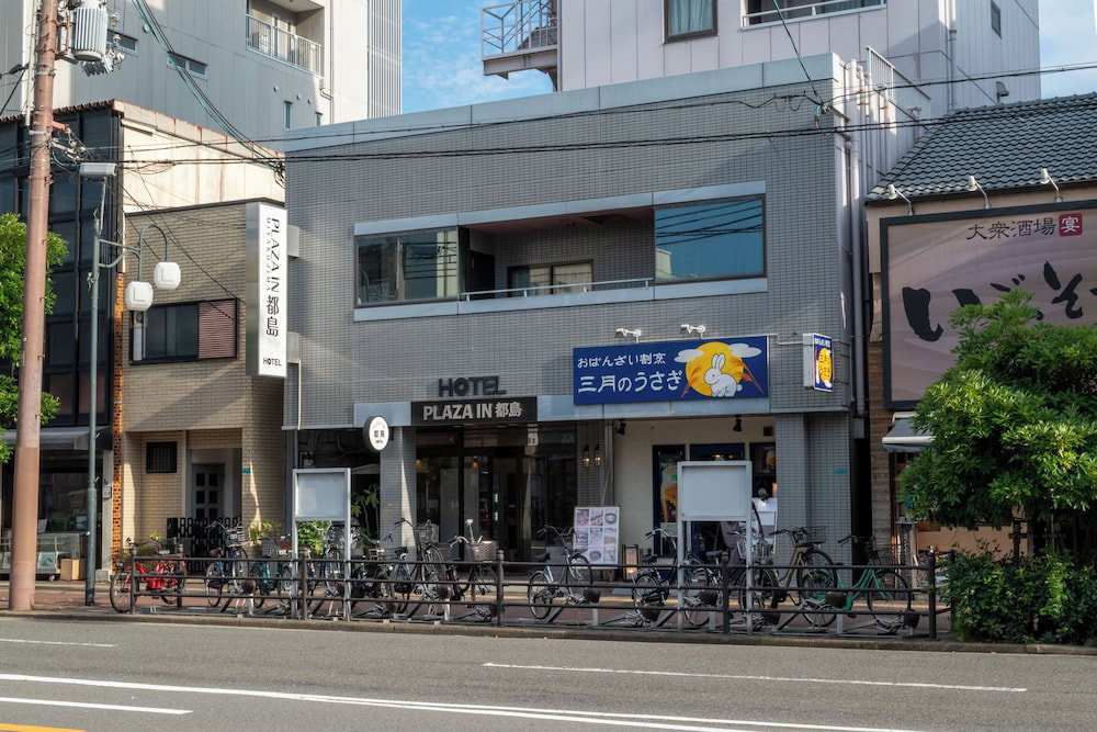 Hotel Plaza In Miyakojima Hotel