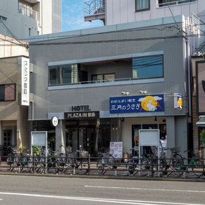 Hotel Plaza In Miyakojima Hotel cazare Miyakojima