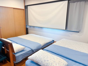 Hotel Youki Residence cazare Nakano