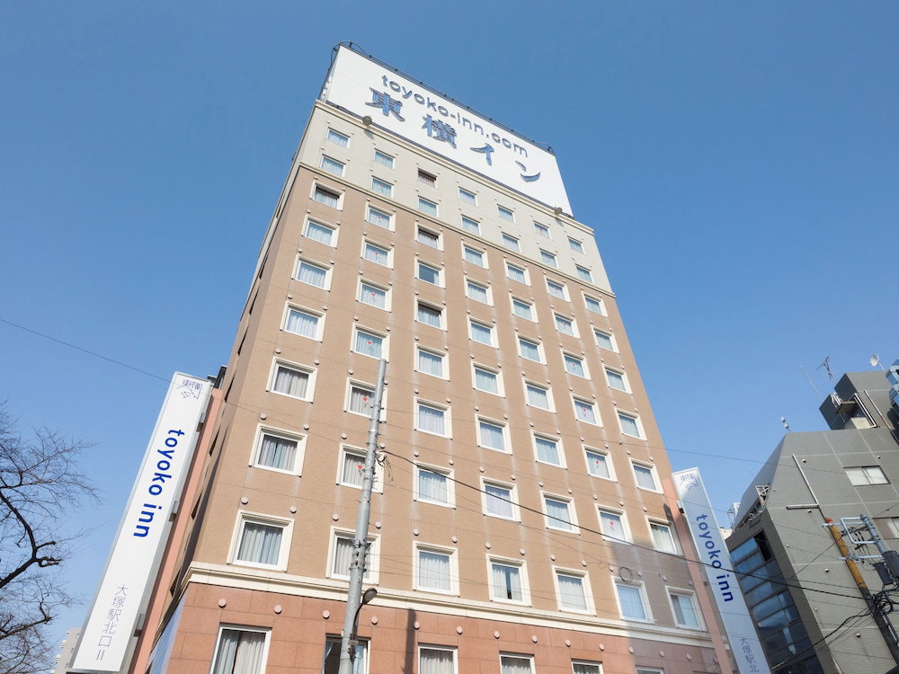 Hotel Toyoko Inn Tokyo Yamanote Line Otsuka Station Kita 2