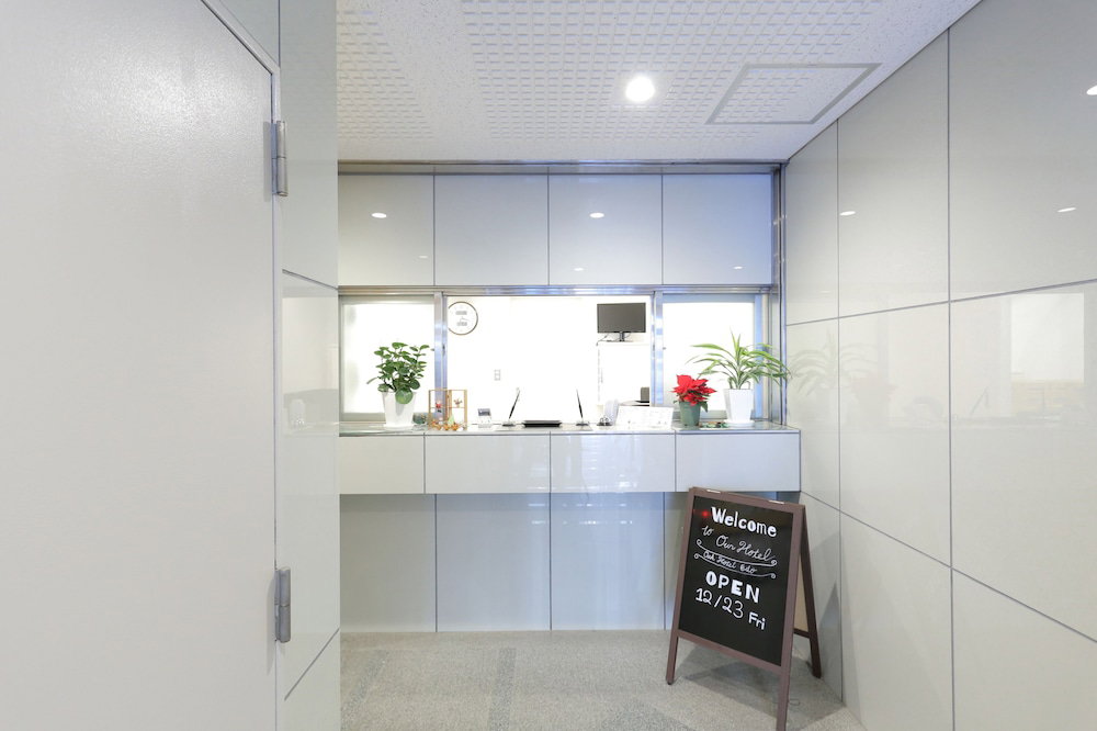 Oak Hotel Edo