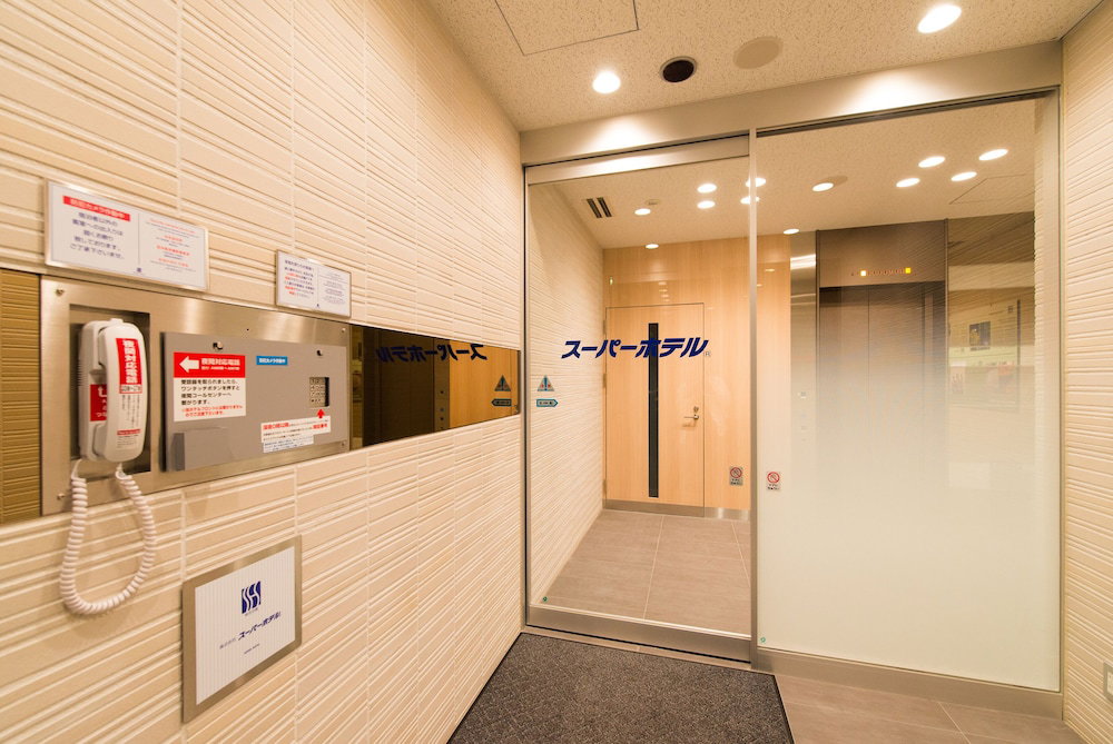 Super Hotel Tokyo Jr Shinkoiwa