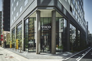 Hotel Voco Osaka Central By Ihg cazare Osaka