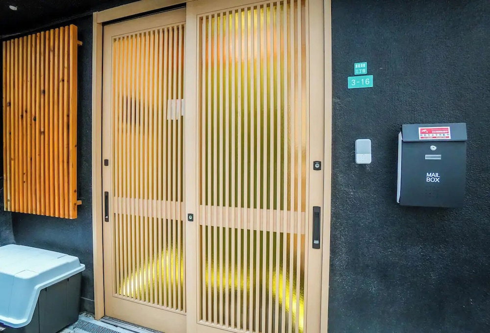 Hotel Meisei Ebiya