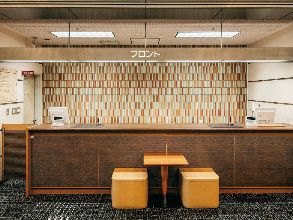 Kamenoi Hotel Tondabayashi All-Inclusive Hotel