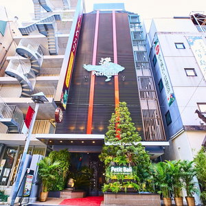 Hotel Petit Bali Ikebukuro - Adults Only cazare Nakano