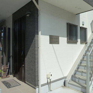 Hotel Kanaloa Funabashi cazare Funabashi