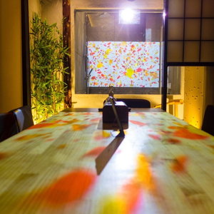 Hotel Tokyomonogtari Shinobi cazare Urayasu