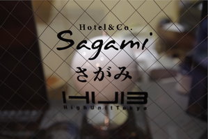 Hotel Hotel&Co. Sagami cazare Tokyo
