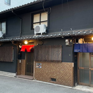 Hotel Tsudoya Tsuruhashi cazare Higashi-osaka