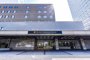 Hotel Hotel Cadenza Tokyo cazare Wako