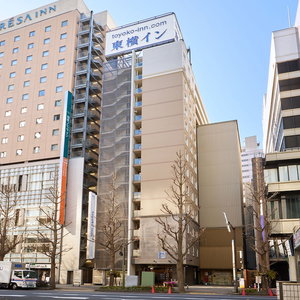 Hotel Toyoko Inn Kawasaki Station Shiyakusho Dori cazare Kawasaki