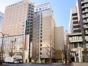 Hotel Toyoko Inn Kawasaki Station Shiyakusho Dori cazare Kawasaki