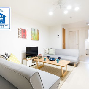 Hotel Momodani House cazare Higashi-osaka