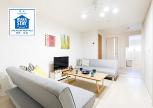 Hotel Momodani House cazare Higashi-osaka