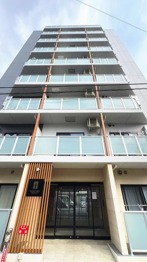 Hotel Rakuyado Sanno cazare Osaka