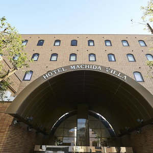 Hotel Hotel Machida Villa cazare Machida