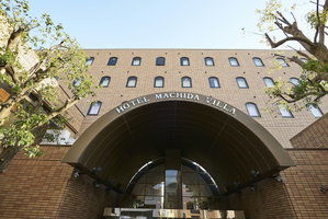 Hotel Hotel Machida Villa cazare Machida