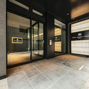 Hotel Hotel Hanshin Annex Osaka cazare Fukushima