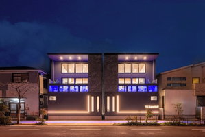 Hotel Universal Front Villa Sanrriott cazare Amagasaki