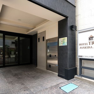 Hotel Hotel Trend Asakusa Annex cazare Ichikawa-minami