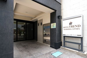 Hotel Hotel Trend Asakusa Annex cazare Ichikawa-minami