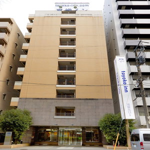 Hotel Toyoko Inn Ikebukuro Kitaguchi 1 cazare Nakano