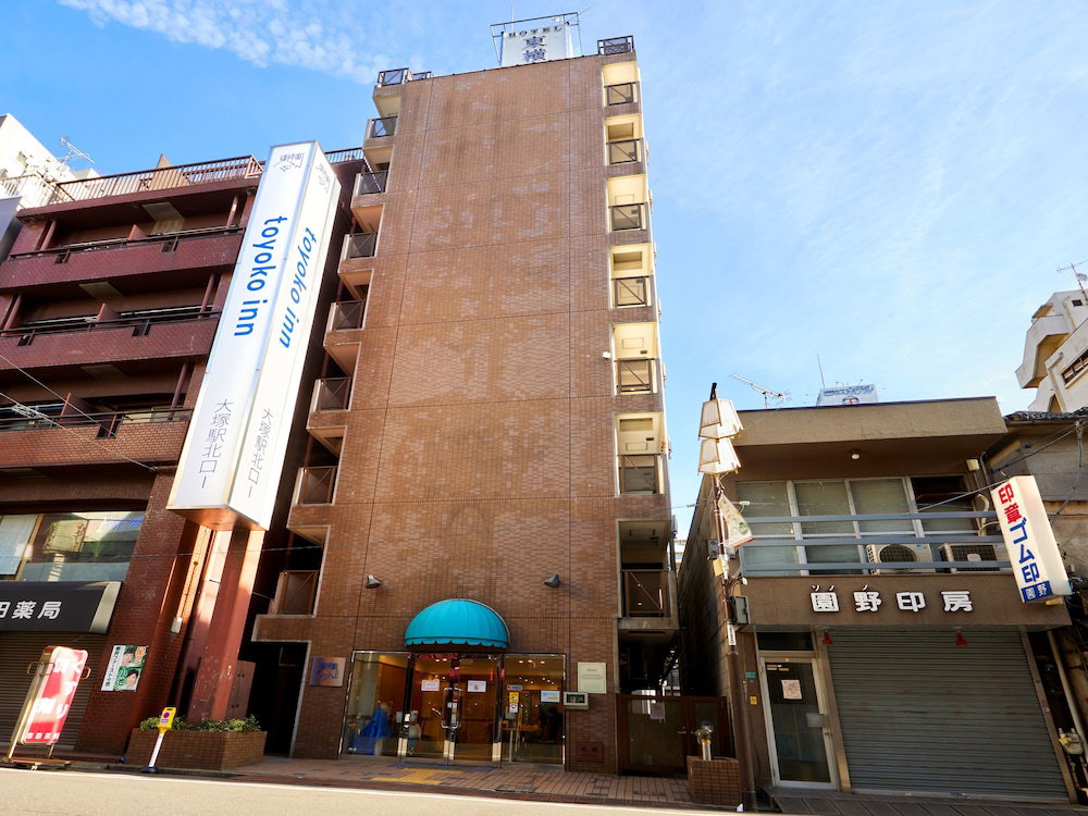 Hotel Toyoko Inn Tokyo Otsuka-Eki Kita-Guchi No.1